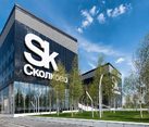 Innovation Center Skolkovo – Territory of the Future