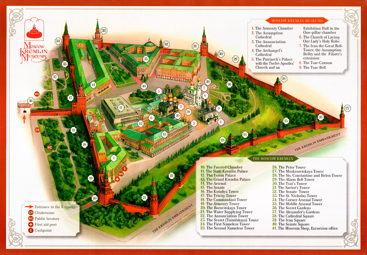 Key-Map-of-Moscow-Kremlin-Illustrated-MKM-v1.jpg