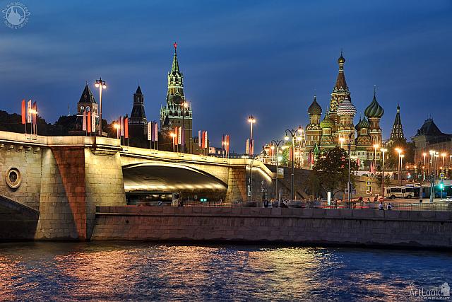 Moscow 871 - Festive Banners and Street Lights in Twilight