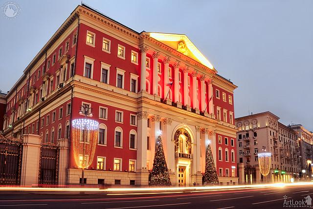 New Year’s Residence of the Mayor of Moscow at Twilight