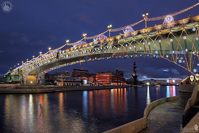 Christmas Decorations of Patriarchy Bridge in Blue Hour