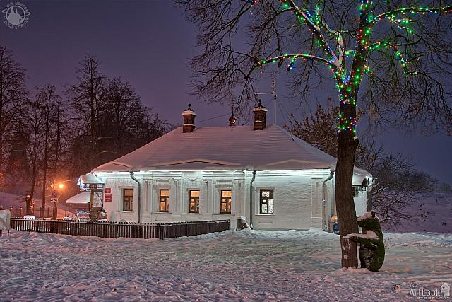 Old House Framed by Illuminated Tree, Suzdal