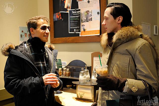 Conversation in Starbucks