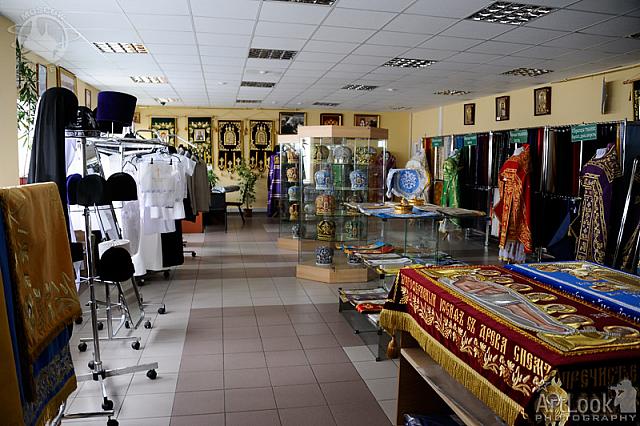 Exhibition Hall of Vestments for Priests