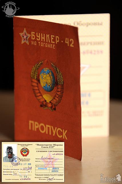 Bunker-42 Pass (Admission Ticket)