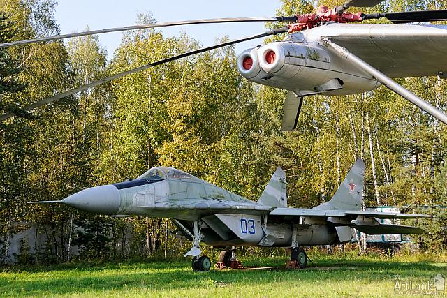 Front-Line Fighter MiG-29 "Fulcrum" (1977)
