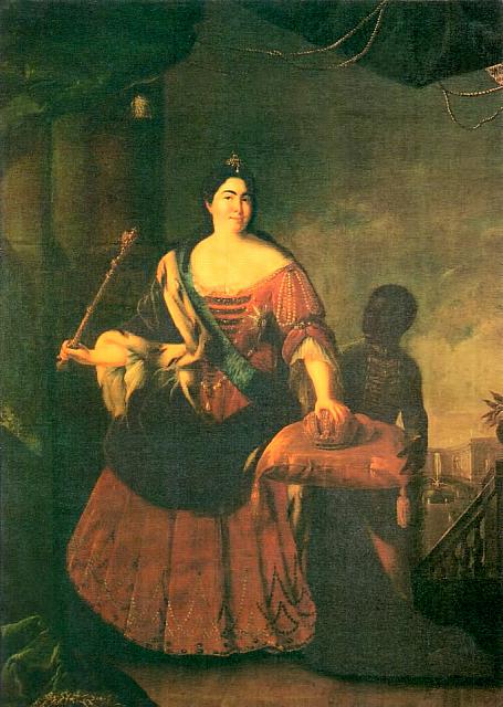 Empress Catherine I