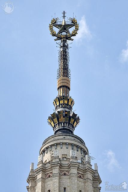 Top of the Main Tower of MSU with Spire and Soviet Star