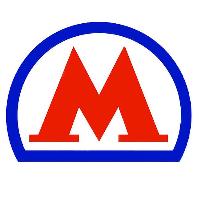 Logo of Moscow Metro