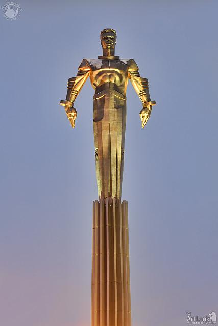 The Statue of Yuri Gagarin in Golden Hour