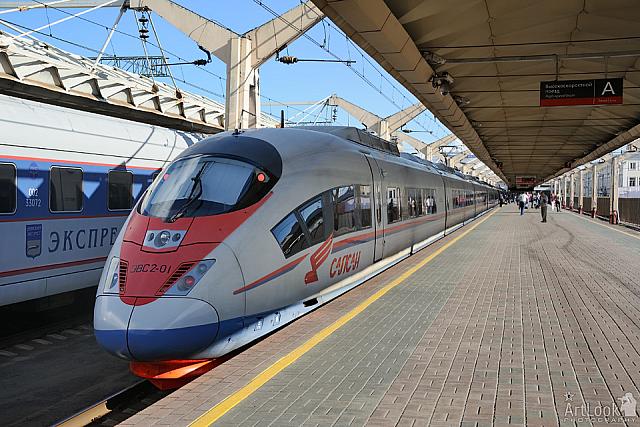 Sapsan Train Ready to Depart from Moscow