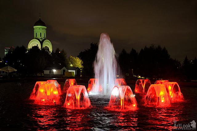 Fountain "The Joy of Victory" at Night