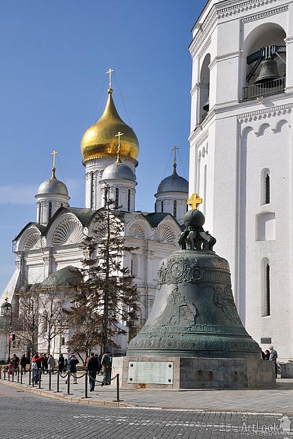 Czar Bell and Archangel Michael Cathedral
