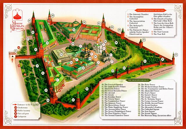 AThe Key Map of Moscow Kremlin