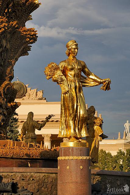 Golden Sculpture 'Latvia' at Sunset