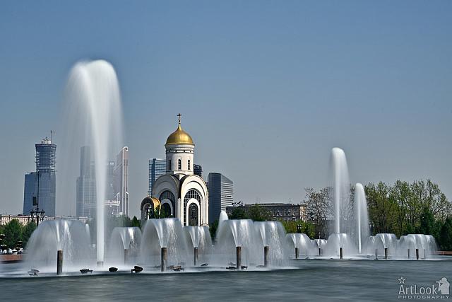 Fountains in Victory Park on Poklonnaya Hill