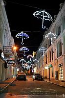 Luminous Umbrellas of Night Yalta