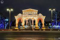 Light Arch Resembling Facade of Bolshoi Theater in the Dusk