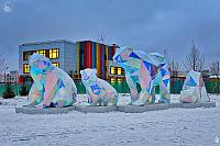 Modern Sculptures of Bear Family on Khodynka Field