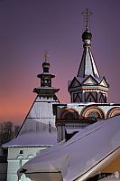 Tent Roofs of Savvino-Storozhevsky Monastery at Winter Twilight