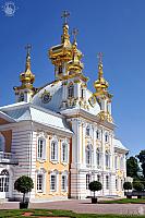 Peterhof's Grand Palace Church with Gilded Cupolas. Angle View