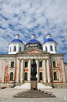 Resurrection Cathedral (Kashin)