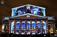 Bolshoi Theater