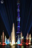 Colorful Dancing Fountains at Ostankino TV Tower