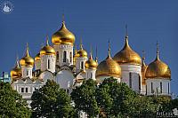 Golden Cupolas of Moscow Kremlin