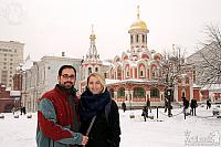 In front of Kazan Cathedral