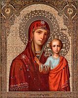 Icon of the Mother of God of Kazan – Shot