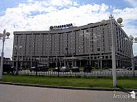 Radisson Slavyanskaya Hotel