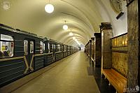 Metro Train at Dynamo Station