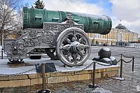 Tsar Cannon after Snowfall in Spring – Backside View