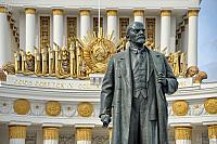 Sculpture of Lenin and Coat of Arms of the USSR