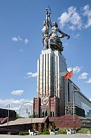 Worker and Kolkhoz Woman Monument