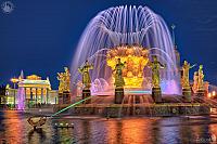 Illuminated Friendship of Nations Fountain in Spring Twilight