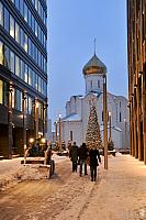 Early Morning under the Snow - Business Center at Belorusskaya