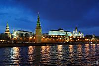 Kremlin Ensemble at Twilight