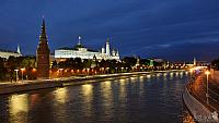 Moscow Kremlin at Twilight on the Day of Moscow City