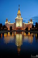 Moscow State University from Local Pond