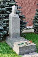 Grave of Stalin with Carnations - Left Angled View