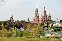 Autumn Landscape with Moscow Attractions