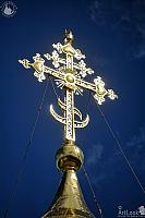Shining Golden Orthodox Cross