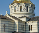 The Helmet-Style Golden Dome of Vladimir Cathedral in Chersonese