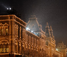 Cheery Lights of GUM under Snowfall