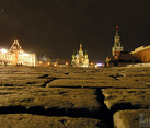 Pavestones of Red Square