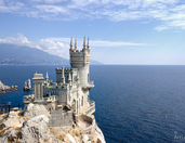 On vacation from Aug 22 till Sept 3, 2015 - Travel to Crimea by Car