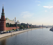 Moscow Kremlin – The Fortress on the Left Bank of Moskva River