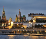 Moscow Landmarks Framed by Lights of Zaryadye Park in Twilight